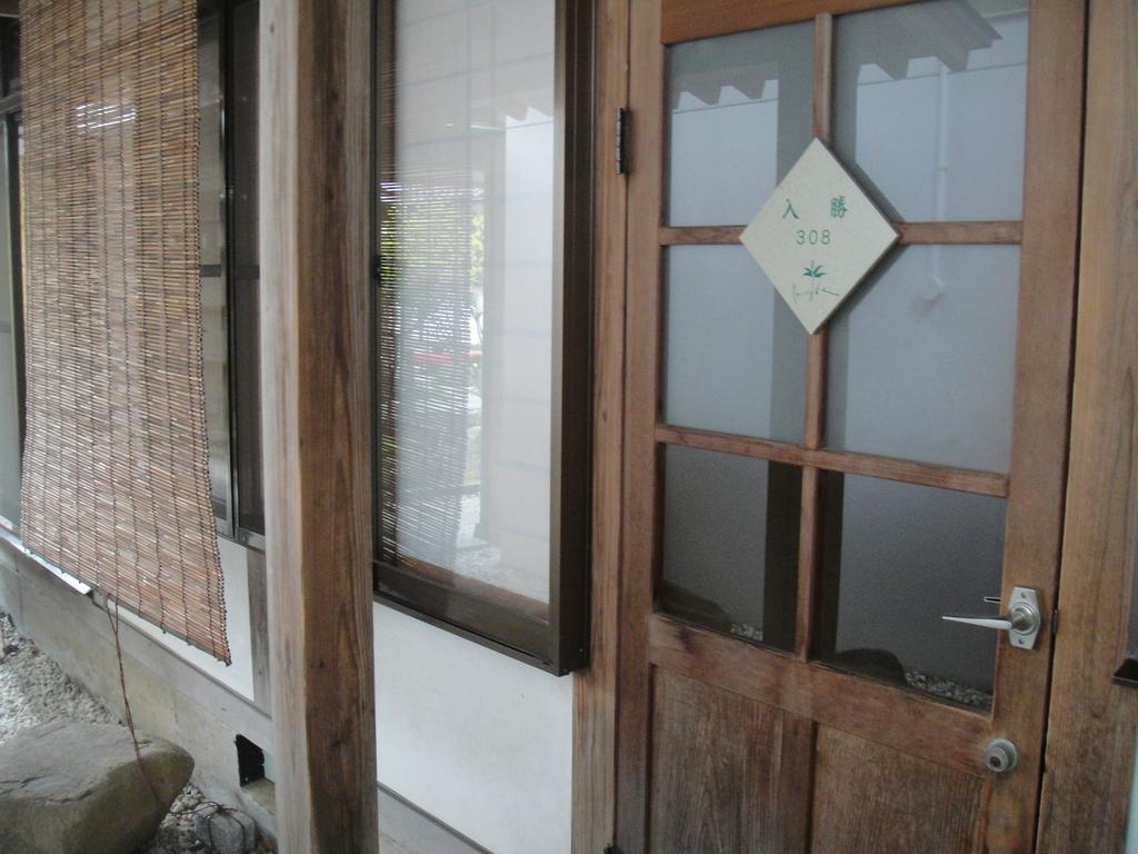 Jinpyokaku Hotel Jamanoucsi Kültér fotó